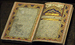 "مصحف راوندی" اهدایی امام خمینی در گنجینه مخطوطات آستان ‌قدس